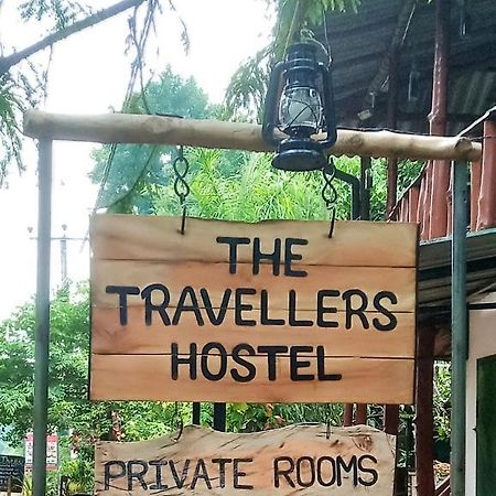 The Traveller'S Hostel & Private Rooms 锡吉里亚 外观 照片