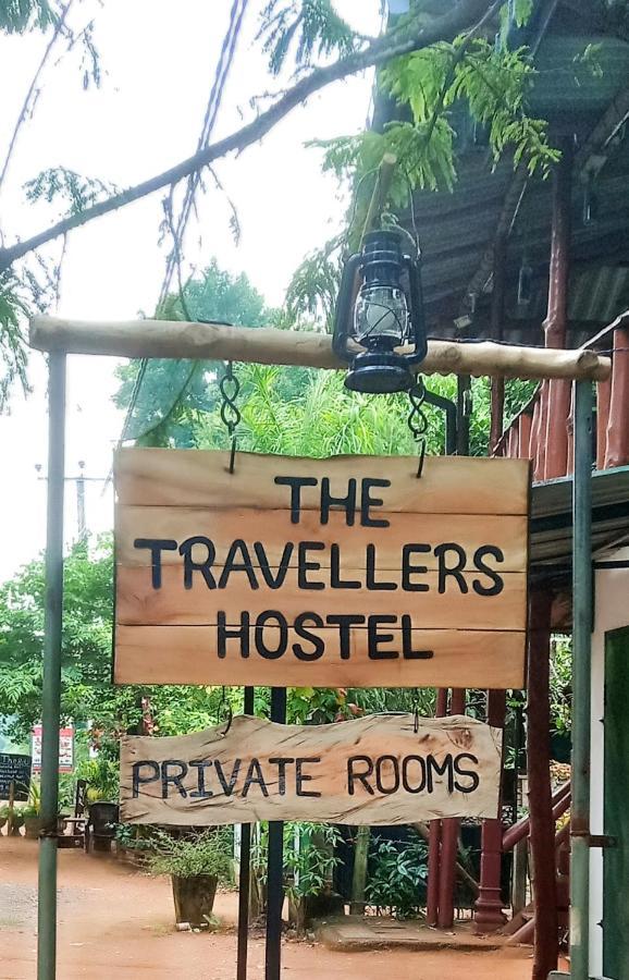 The Traveller'S Hostel & Private Rooms 锡吉里亚 外观 照片